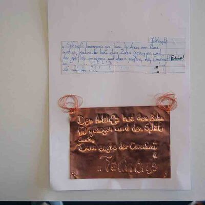 Bild vergrößern: Schmuckwerkstatt AOS