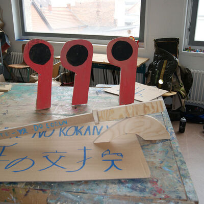 Bild vergr&ouml;&szlig;ern: SONY DSC