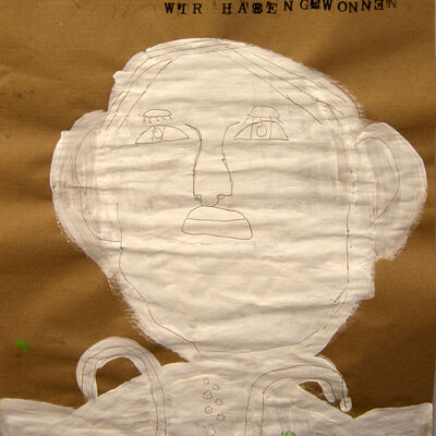 Bild vergr&ouml;&szlig;ern: SONY DSC