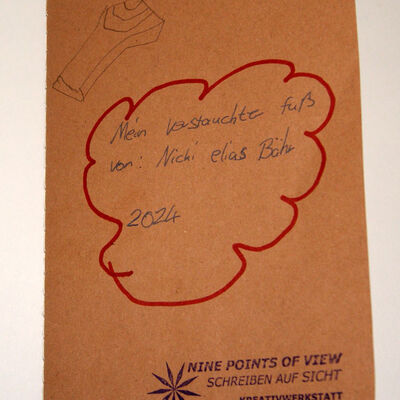 Bild vergr&ouml;&szlig;ern: SONY DSC