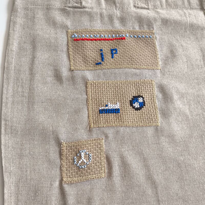 Bild vergr&ouml;&szlig;ern: 2026-02 Kastanienschule Textil (5)